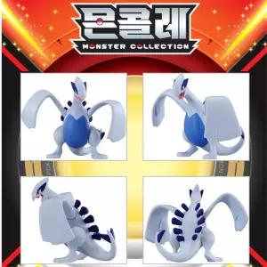 포켓몬스터 루기아 레이드 전설 포켓몬 피규어 포켓몬콜렉션 포켓몬덕후 포켓몬모형