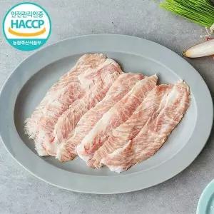 [참다올] 마장동 수입 항정살 1kg