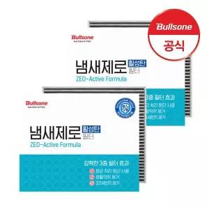 [불스원]냄새제로 향균 활성탄 차량용 에어컨히터 필터 1개입