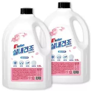 엑켈란 실내건조 섬유유연제 2.5L 2개 체리블라썸향