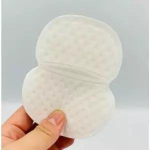 겨드랑이 겨땀 땀 겨땀패드 흡수 데오패치 패드 패치 1팩10매 땀패드 땀패치 겨드랑이땀