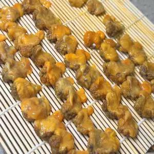 국내산 제철 손질 미더덕회 200g