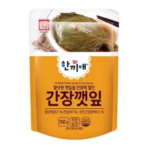 한성 한끼애 간장깻잎 150gx1개