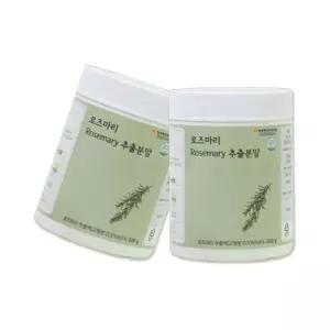 [WL-S] 로즈마리 추출 분말 400g