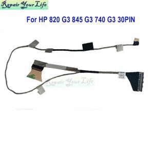 노트북 내부 LCD LVDS 스크린 케이블 HP Elitebook 820 G3 845 740 725 822216-001 FS1512 6017B0585901 30