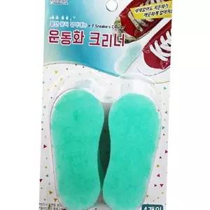 스니커즈 운동화 클리너 용품 신발 클리너