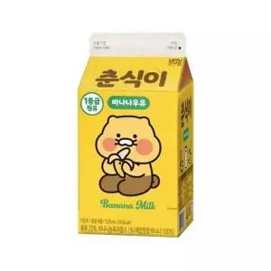 (GS25) 유어스)춘식이바나나우유500ML