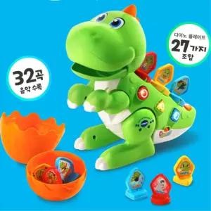 2살장난감 춤추는 공룡 움직이는 한살 소리나는 두돌아기선물 영아놀잇감