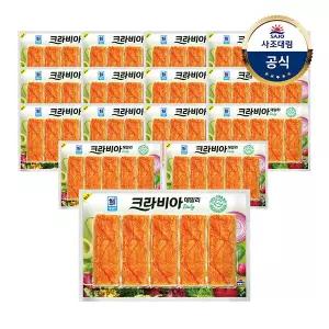 [대림냉장] 크라비아 데일리 90g x15개