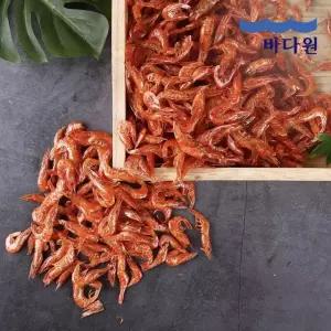 [바다원] 홍새우 1kg