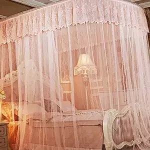 캐노피 모기장 사각 공주풍 인테리어 침대 모기장 여름 더블