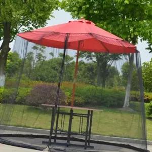 야외용 모기장 대형 지퍼형 테라스 정원용 모기장 캠핑 그늘막 파라솔 그물망 공간 휴식