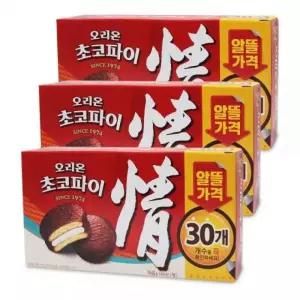 초코파이 30개입x3박스 대용량 탕비실 초코간식