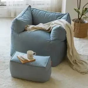 아트박스 보니타빈백 초대형 뉴헤븐 SN801 스웨이드 빈백소파풋스툴세트