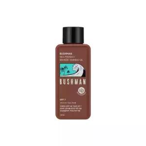 부쉬맨 씨프렌들리 브론즈 태닝오일 SPF7 190ml