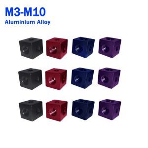 6면 M3-M10 나사  팝너트 블록 알루미늄 합금 잠금 연결 사각 브래킷 고정 플레이트 큐브