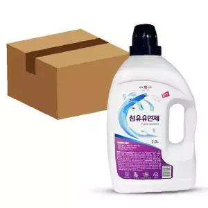 섬유유연제 2.5L 4p 장미향 대용량 부드러운 향기 정전기방지 세탁 의류관리