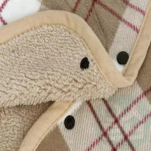 굿단미 똑딱이 담요 단추블랭킷 어깨담요