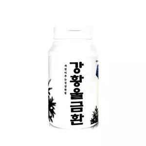 [하프클럽/기타]산해랑 강황울금환 300g 상쾌하고 건강한