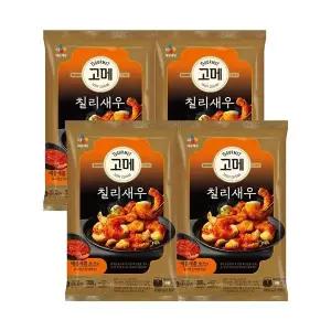 [하프클럽/CJ제일제당]고메 중화 바삭탱글한 칠리새우 300g x4개