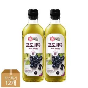 [하프클럽/CJ제일제당]백설 포도씨유 900ml x12개