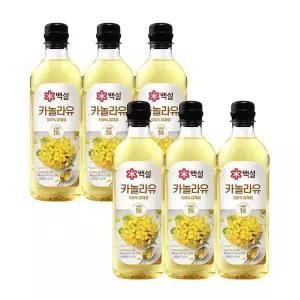 [하프클럽/CJ제일제당]백설 카놀라유 900ml x6개