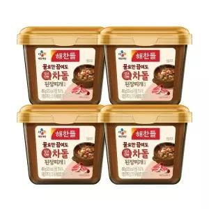 [하프클럽/CJ제일제당]해찬들 물로만 끓여도 깊고진한 차돌된장찌개양념 450