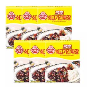 오뚜기 3분 쇠고기 간짜장 200g 24개