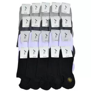 [마이모노샵][마이모노샵] 밀착력 땀흡수 신축성 골지 남성 캐주얼 페이크삭스 5매입 (17255437)