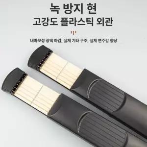 포켓기타 휴대용기타 연습용기타 연습용 통기타 입문용