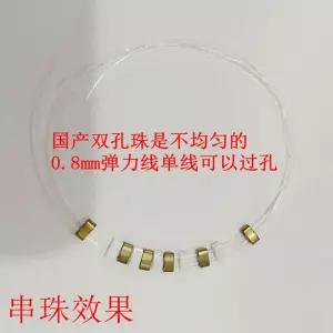 비즈 재료 사각 불투명 유리 플라스틱 홀 공예 사이즈 팔찌용 3 미니 300 용