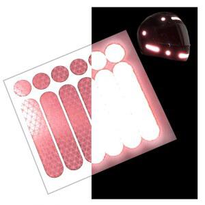 CUSTOMTAYLOR33 오토바이 자전거 스노우보드 레이싱 스페셜 스트립 반사 등급 안전 핑크 12개 세트 또는 2개 헬멧 차량용 에디션 고강도 데칼 12개 스티커