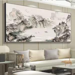 감나무 그림 돈들어오는 대형 동양화 현관 한옥 액자 풍경화 수묵화 인테리어 작품