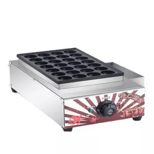 타코야키 기계 문어빵 분식점 상업용 창업 푸드트럭 전기