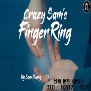 샘황의 손가락 반지 크레이지 마술 트릭