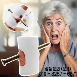 손가락 속에 넣는 가짜 손톱 장난감 14세 이상용 신기한 마술 친구 할로윈 무서운 트릭 실용적인 속임수 농