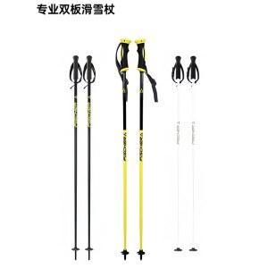 스키폴대 등산 폴대 길이조절 스노우 1 100 스트랩 130 130cm 손목 탄성