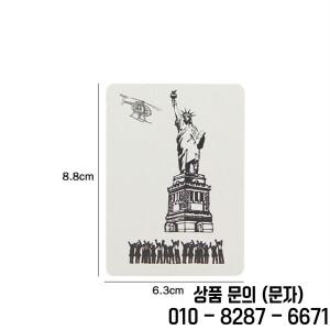 실종 여신 마술 트릭 클로즈업 기믹 소품 카드 등장 멘탈리즘 코미디