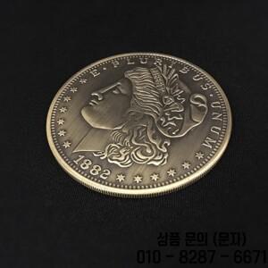 점보 모건 달러 (7cm) 마술 트릭 닫기 거리 환상 소품 액세서리 나타나는 배니싱 코인 Magia