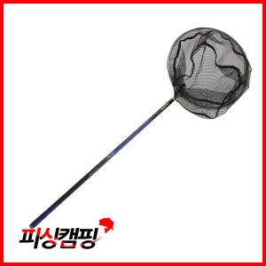 다이와 청명 뜰채 3단 민물뜰채