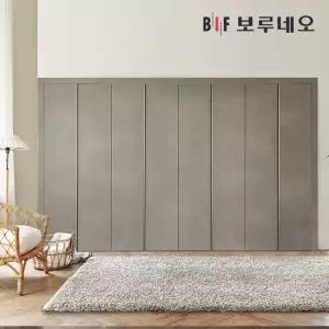 패브릭 여닫이 붙박이장 270cm 9자