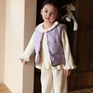 소중한 깔깔웃는 어린이 패딩조끼 여아 남아 아동 양면 캐릭터 누빔조끼