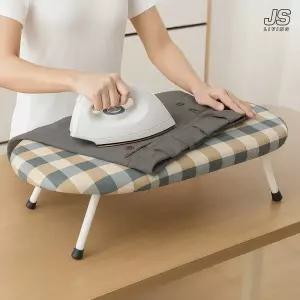 접이식 다리미판 스팀 좌식 다림질판 미니 다리미대 튼튼한 휴대용 가정용 소매 셔츠 소형 다림판