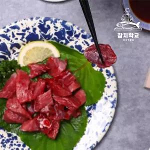 [참치학교](타임스퀘어점리빙관)참다랑어 뽈살 200g 참치회