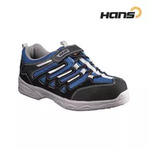 한스 HS-38-2 레인보우 블루 보통작업용 안전화