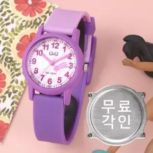 무료각인 큐앤큐 VS49J-004Y 학습에 좋은 별똥별 캐릭터 어린이 아동 우레탄 시계 d