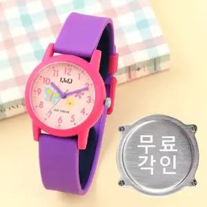 무료각인 큐앤큐 V23A-014VY 학습에 좋은 퍼플 데이지 캐릭터 어린이 아동 우레탄 시계 d