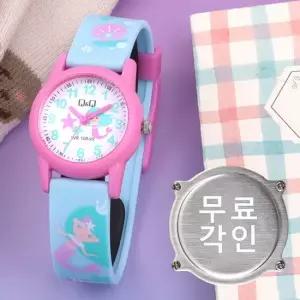 무료각인 큐앤큐 VR99J-012Y 학습에 좋은 인어공주 캐릭터 어린이 아동 우레탄 시계 d