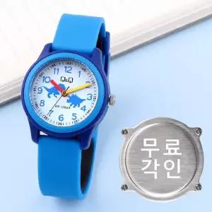 무료각인 큐앤큐 VS59J-010Y 학습에 좋은 티라노 공룡 캐릭터 어린이 아동 우레탄 시계 d