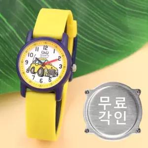 무료각인 큐앤큐 VR41J-009Y 학습에 좋은 옐로우 카 캐릭터 어린이 아동 우레탄 시계 d